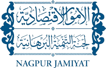 Dawoodi Bohra Department of Economic Affairs — Nagpur Jamiyat